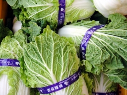 青梅市の人気街ガイド情報なら|青梅マーケット（サンプル）_2